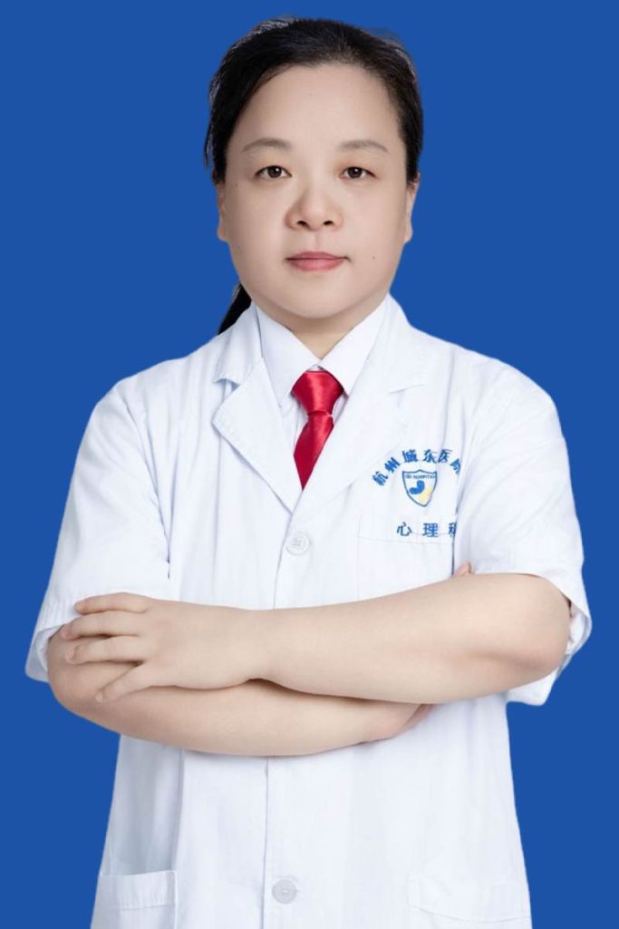 杭州市第七人民医院精神科诸亚萍主任医师介绍_诸亚萍怎么样 杭州市第七人民医院精神科诸亚萍主任医师介绍_诸亚萍怎么样