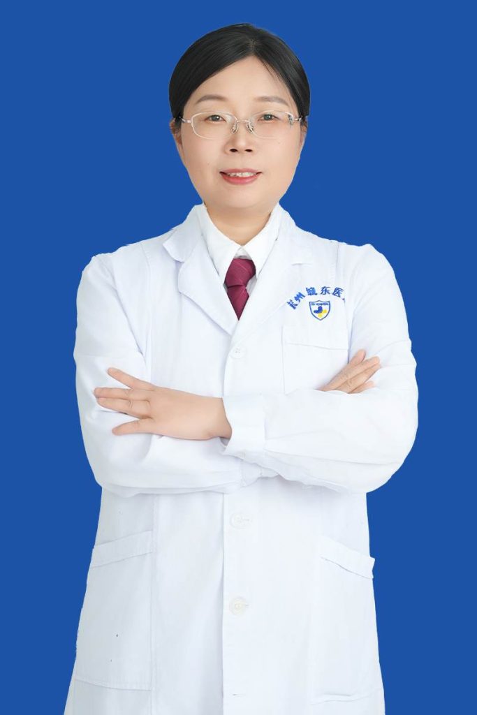 杭州市第七人民医院精神科马婉主任医师介绍_马婉怎么样 杭州市第七人民医院精神科马婉主任医师介绍_马婉怎么样
